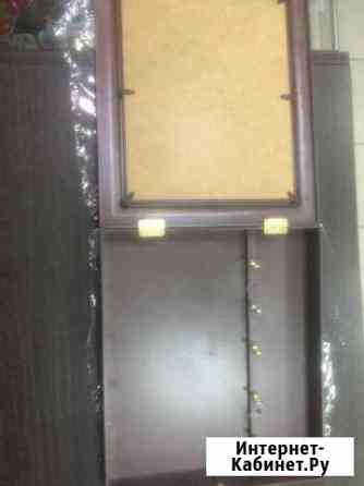 Ключница Екатеринбург