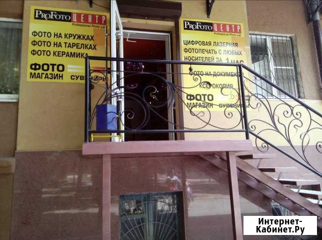 Продавец\Приёмщик заказов Азов - изображение 1