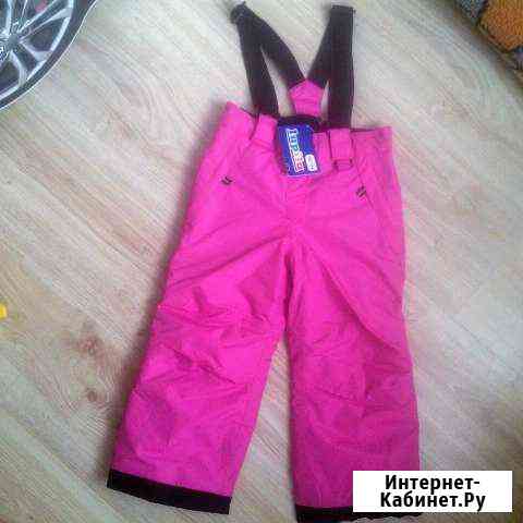 Комбинезон зимний Lupilu Калининград