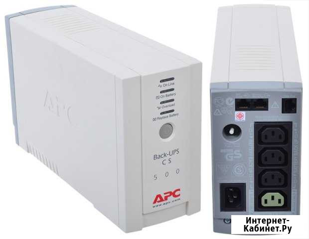APC Back-UPS CS 500 ва Шебекино - изображение 1