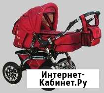 Коляска детская Архангельск - изображение 1
