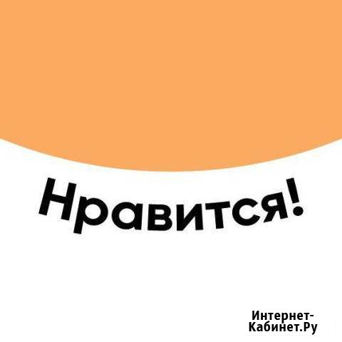 Маникюрист Пермь - изображение 1