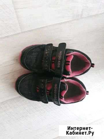 Кроссовки Манго кидс Липецк - изображение 1