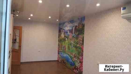 1-к квартира, 30 кв.м., 5/5 эт. Комсомольск-на-Амуре