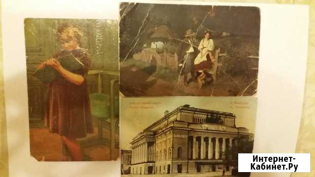 Открытки Подольск - изображение 1