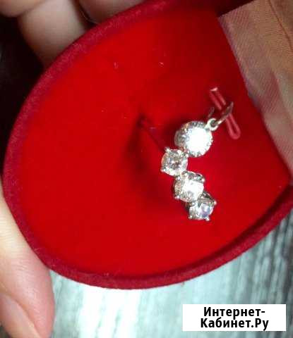 Серебряное кольцо и кулон Мурманск - изображение 1