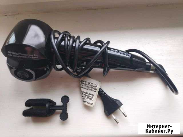 Плойка Babyliss pro Гаджиево - изображение 1