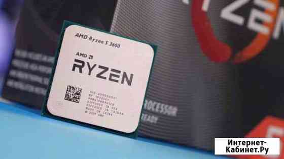 Процессор AMD ryzen 5 3600 новый Хасавюрт
