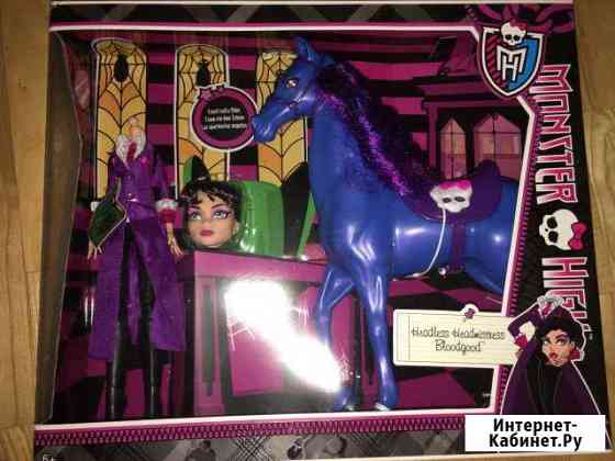 Сет Headless Headmistress Bloodgood Monster High Королев