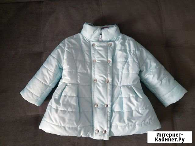 Куртка демисезонная Пенза - изображение 1