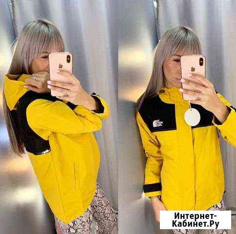Куртка трансформер молочная и жёлтая Тюмень