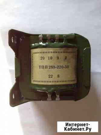Трансформаторы тпп 288-220-50 и тпп 267-220-50 Челябинск