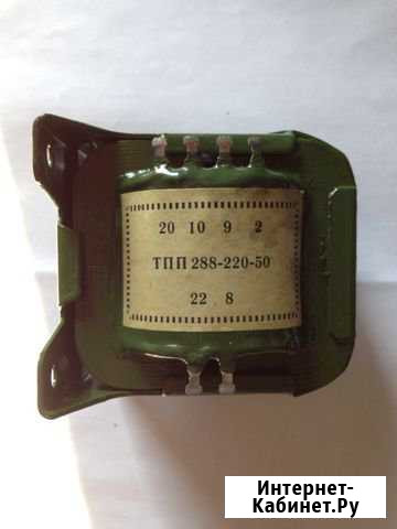 Трансформаторы тпп 288-220-50 и тпп 267-220-50 Челябинск - изображение 1