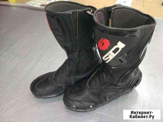 Sidi cobra air мотоботы Балаково