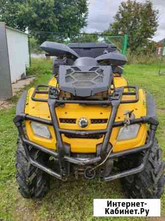 Квадроцикл BRP CAN-AM 800 Звенигород