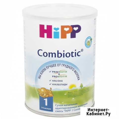 Детская смесь Хипп 1 Пятигорск - изображение 1