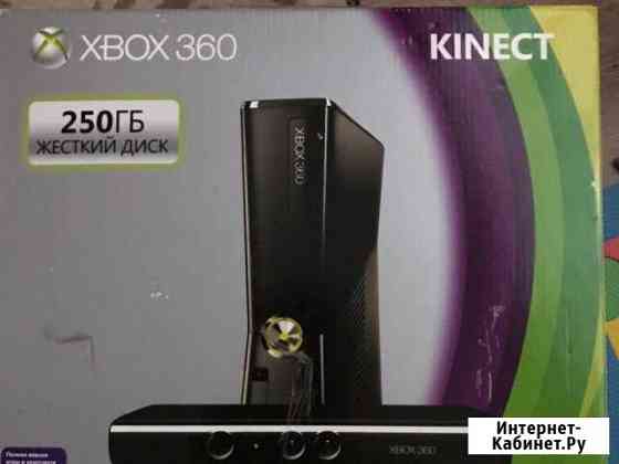 Xbox 360 Джанкой