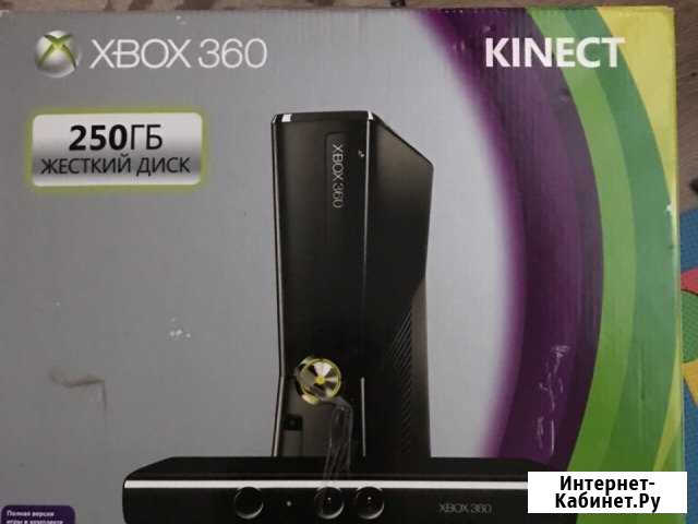 Xbox 360 Джанкой - изображение 1