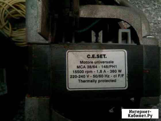 Электродвигатель Владимир