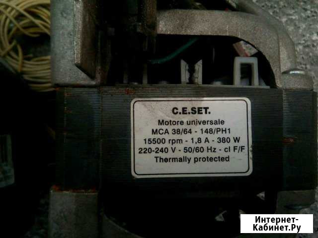 Электродвигатель Владимир - изображение 1
