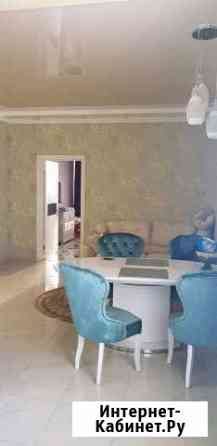 Строительные работы Черкесск