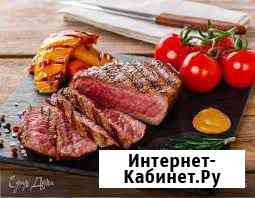 Кассир Мурманск
