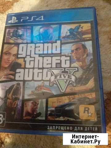 Gta 5 Первоуральск - изображение 1