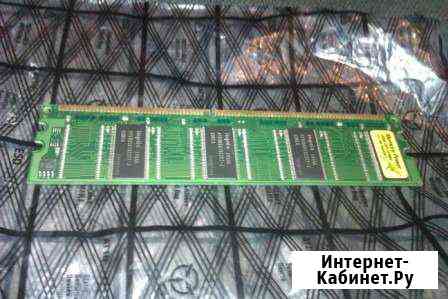 Оперативная память DDR Казань