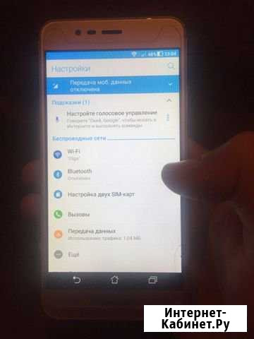 Asus ZenFone 3 max 16GB Мурманск - изображение 1