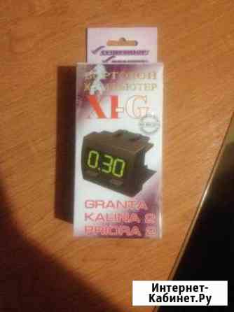 Продаю бортовой компьютер на приору 2 гранту и тд Кольчугино