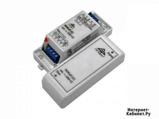 Уклсип Набережные Челны