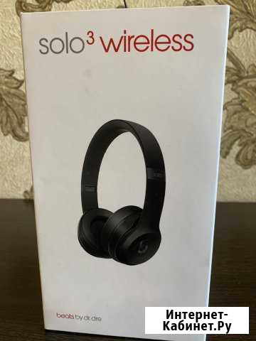 Беспроводные наушники beats solo3 wireless Ессентуки - изображение 1