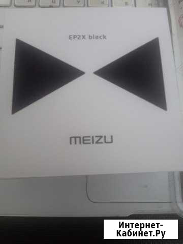 Новые запечатанные Наушники Meizu ep2x black Екатеринбург - изображение 1