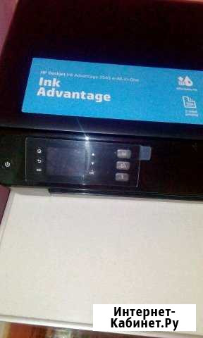 Мфу HP Deskjet Ink Advantage 3545 Одинцово - изображение 1