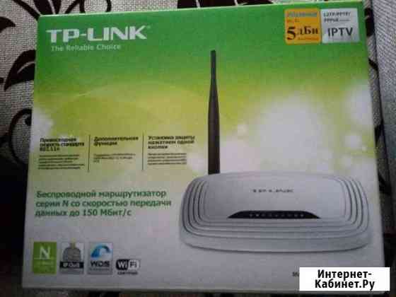 Wi-Fi роутер Нефтекамск
