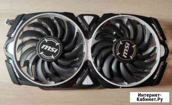 Охлаждение для Msi Rx580 Armor Кашира
