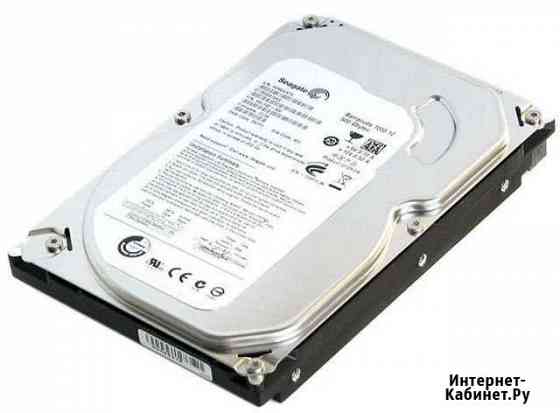 Жески диск 500gb Кропоткин