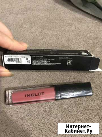 Inglot matte Щёлково - изображение 1