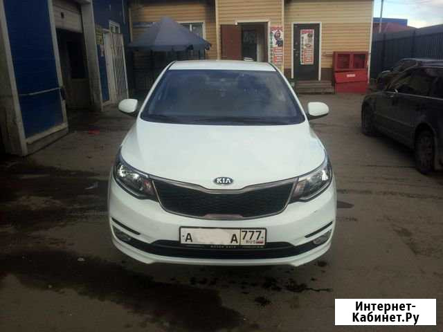 Аренда авто на газу Киа Рио 2107г Железнодорожный - изображение 1