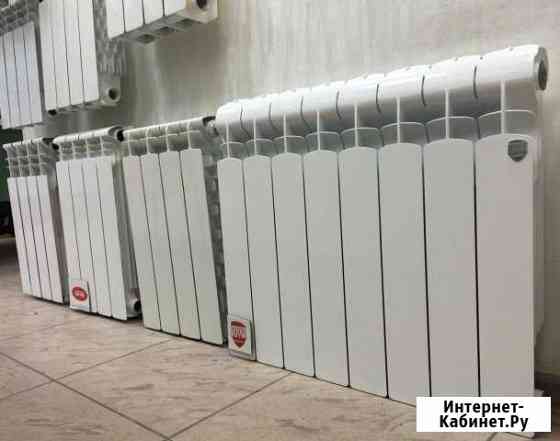 Радиаторы Royal Thermo, Rifar, Fondital, Oasis Белгород