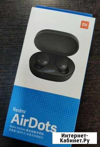 Redmi Airdots Махачкала - изображение 1