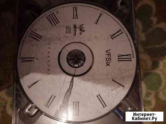 CD VFSix vfsekret лицензия Красноярск