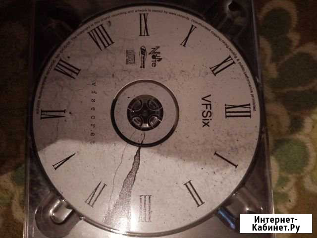 CD VFSix vfsekret лицензия Красноярск - изображение 1