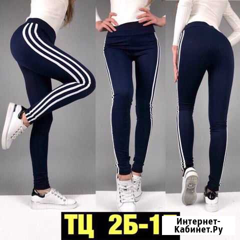 Новые лосины Башмаково - изображение 1