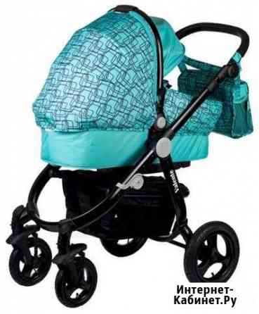 Универсальная коляска 2 в 1 Babyhit Valente, Торг Ялта
