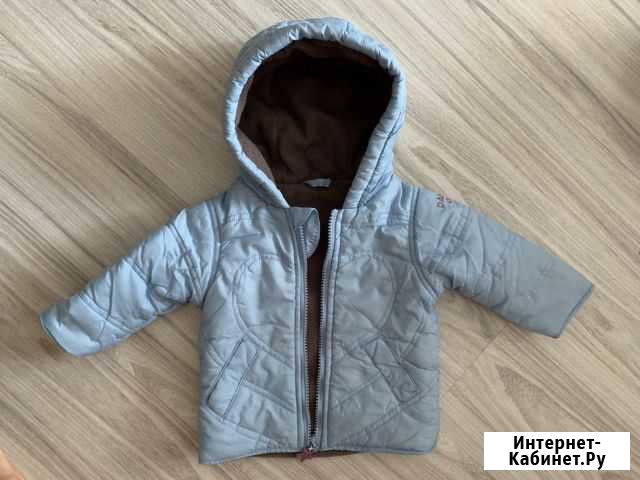 Куртка Калининград - изображение 1