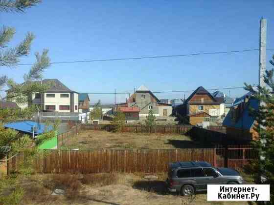 Участок 8 сот. (ИЖС) Улан-Удэ