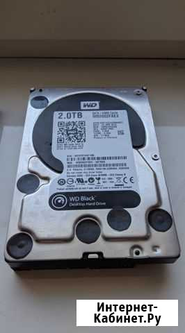 Жесткий диск WD Black 2 Tb 7200rpm 64mb Волгодонск - изображение 1