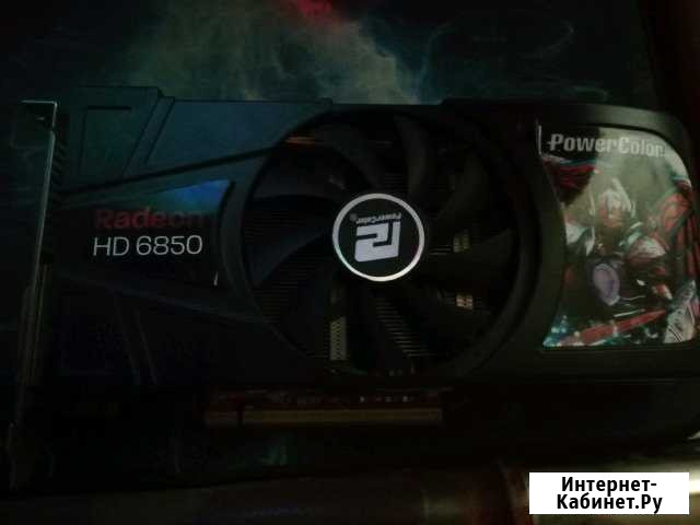 Видеокарта radeon HD 6850 Саратов - изображение 1