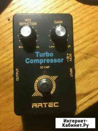 Turbo Compressor Artec SE-CMP Миасс